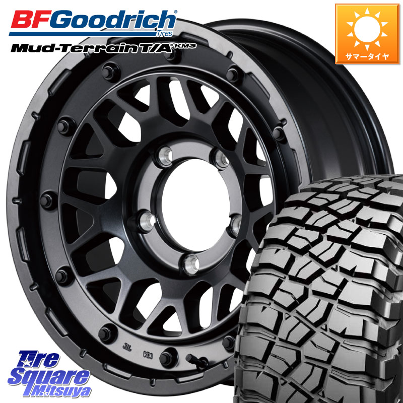 BF Goodrich KM3 TA グッドリッチ マッドテレーン Mud-Terrain T/A 225/75R16MANARAY NITRO POWER ナイトロパワー M29 STINGER スティンガー ホイール 16インチ 16X5.5J 20 5穴 139.7 ジムニー専用(要リフトアップ/オーバーフェンダー等) AZオフロード カスタムサイズ|タイヤスクエアミツヤ