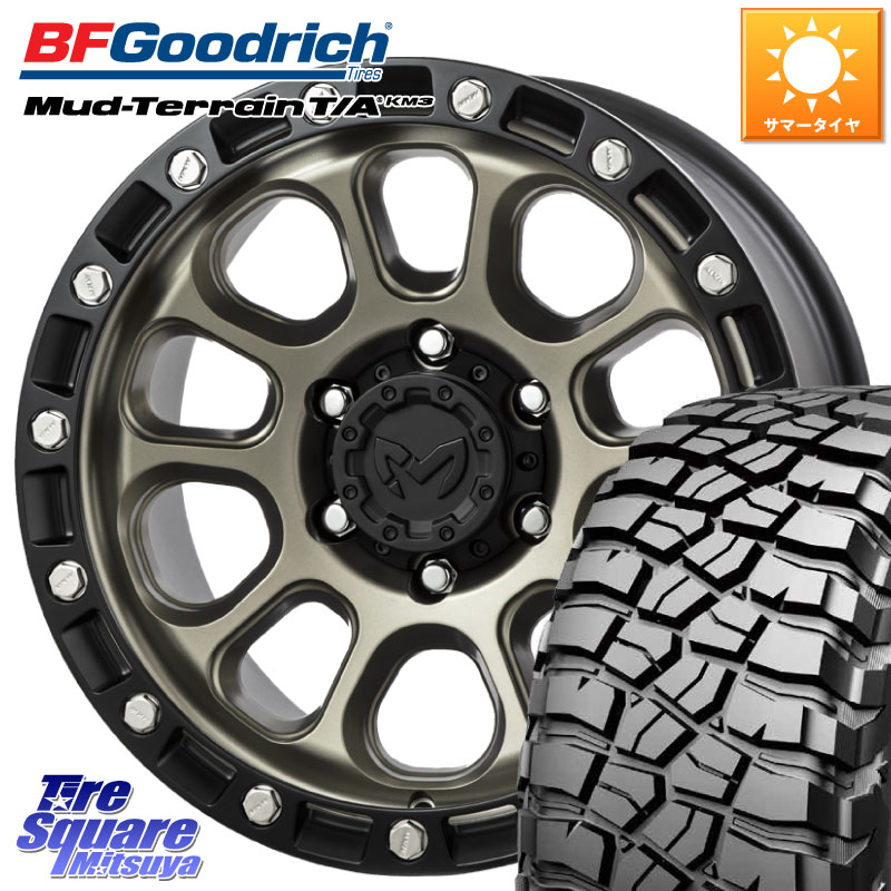 MKW M204 コヨーテブロンズ ホイール 17インチ 17 X 8.0J +38 5穴 114.3 BF Goodrich KM3 TA グッドリッチ マッドテレーン Mud-Terrain T/A 245/65R17