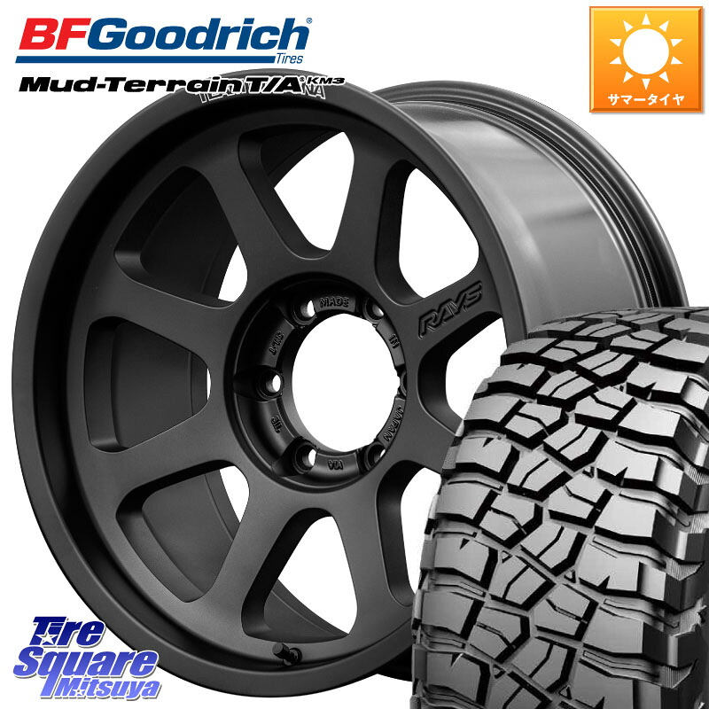 RAYS 【欠品次回8~9月】 D108 TEAM DAYTONA ホイール 18インチ 18 X 8.5J(M14) +52 6穴 139.7 BF Goodrich KM3 TA グッドリッチ マッドテレーン Mud-Terrain T/A 275/70R18