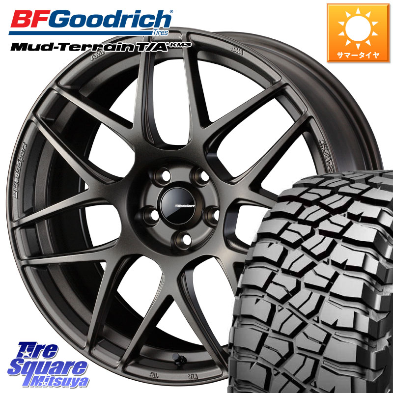WEDS 74185 SA-27R ウェッズ スポーツ ホイール 17インチ 17 X 7.0J +40 5穴 114.3 BF Goodrich KM3 TA グッドリッチ マッドテレーン Mud-Terrain T/A 245/65R17