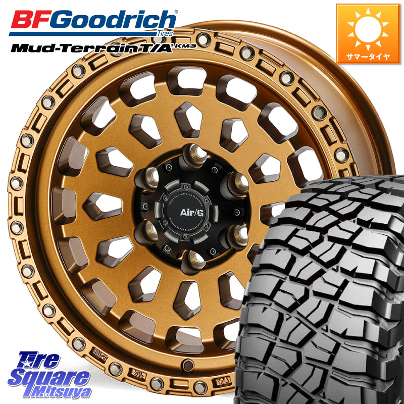 BF Goodrich KM3 TA グッドリッチ マッドテレーン Mud-Terrain T/A 265/65R174X4エンジニアリング Air/G VULCAN ホイール 17インチ 17X8.0J 20 6穴 139.7 GUN226ハイラックス 150系プラド ランクル[FJ] トライトンGSR GUN125ハイラックス Tacoma ハイラックス HILUX ハ｜タイヤスクエアミツヤ