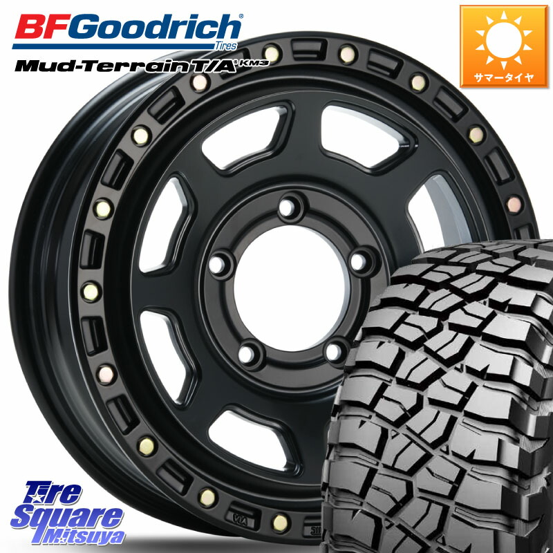 MLJ XJ07 XTREME-J BK JIMNY エクストリームJ ホイール 16インチ 16 X 5.5J +20 5穴 139.7 BF Goodrich KM3 TA グッドリッチ マッドテレーン Mud-Terrain T/A 225/75R16 ジムニー専用(要リフトアップ・オーバーフェンダー等)
