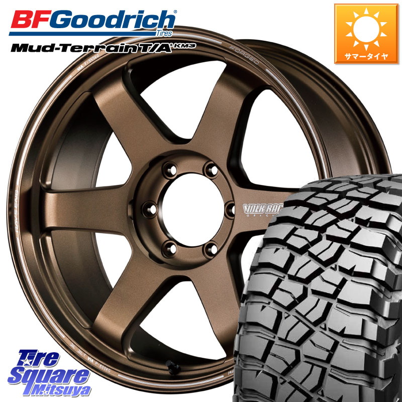 RAYS 【欠品次回10~11月】 ボルクレーシング TE37 ウルトラ ラージ PCD ホイール 18インチ 18 X 9.0J +15 6穴 139.7 BF Goodrich KM3 TA グッドリッチ マッドテレーン Mud-Terrain T/A 265/60R18