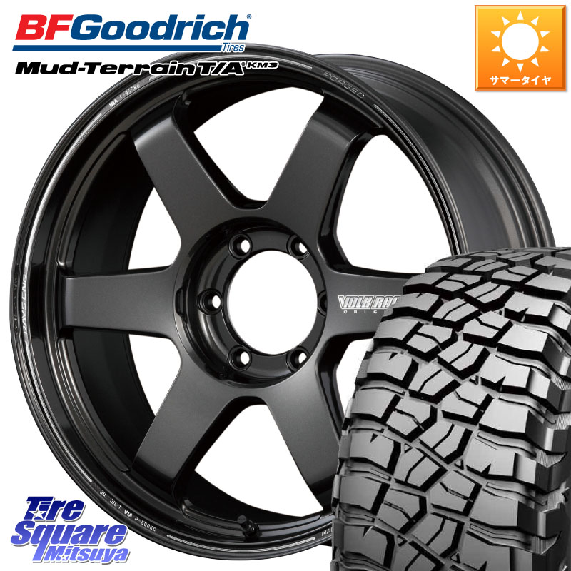 RAYS 【欠品次回10~11月】 ボルクレーシング TE37 ウルトラ ラージ PCD ホイール 18インチ 18 X 9.0J(M14) +50 6穴 139.7 BF Goodrich KM3 TA グッドリッチ マッドテレーン Mud-Terrain T/A 275/65R18