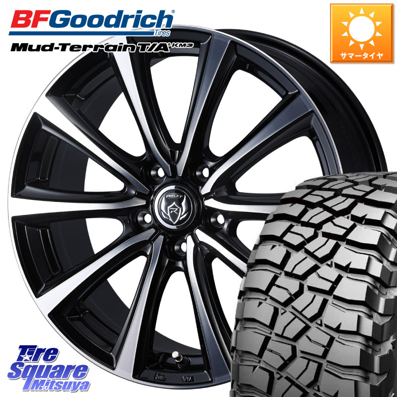 BF Goodrich KM3 TA グッドリッチ マッドテレーン Mud-Terrain T/A 245/70R16WEDS ウエッズ RIZLEY MS ホイール 16インチ ライツレー 16X6.5J 40 5穴 114.3 デリカD:5 D5 カスタムサイズ|タイヤスクエアミツヤ