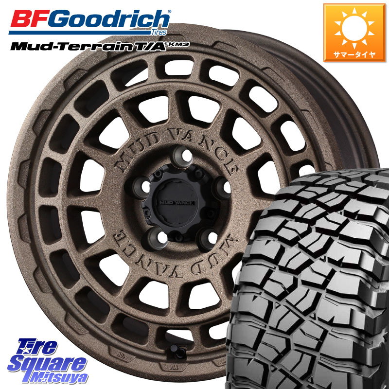 WEDS MUDVANCE X TYPE F ホイール 16インチ マッドヴァンス 16 X 7.0J +35 5穴 114.3 BF Goodrich KM3 TA グッドリッチ マッドテレーン Mud-Terrain T/A 225/75R16