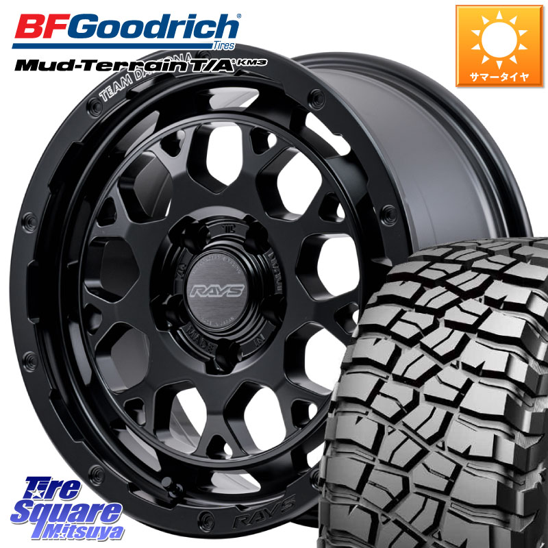 RAYS 【欠品次回7~8月】 TEAM DAYTONA M9+ BOJ ホイール 16インチ 16 X 7.0J +37 5穴 114.3 BF Goodrich KM3 TA グッドリッチ マッドテレーン Mud-Terrain T/A 245/70R16