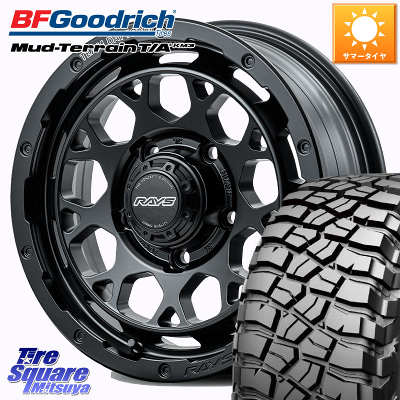 RAYS 【欠品次回8~9月】 TEAM DAYTONA M9+ BOJ ホイール 16インチ 16 X 5.5J +20 5穴 139.7 BF Goodrich KM3 TA グッドリッチ マッドテレーン Mud-Terrain T/A 225/75R16 ジムニー専用(要リフトアップ・オーバーフェンダー等)