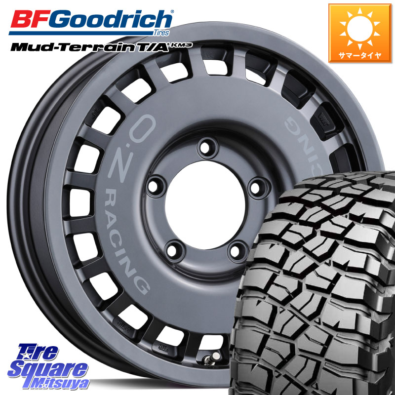 OZ Rally Racing 4x4 ラリーレーシング ジムニーシエラ用 ※インセット-5 ホイール 16インチ 16 X 6.0J +0 5穴 139.7 BF Goodrich KM3 TA グッドリッチ マッドテレーン Mud-Terrain T/A 225/75R16 ジムニー専用(要リフトアップ・オーバーフェンダー等) ジムニ－シエラ・