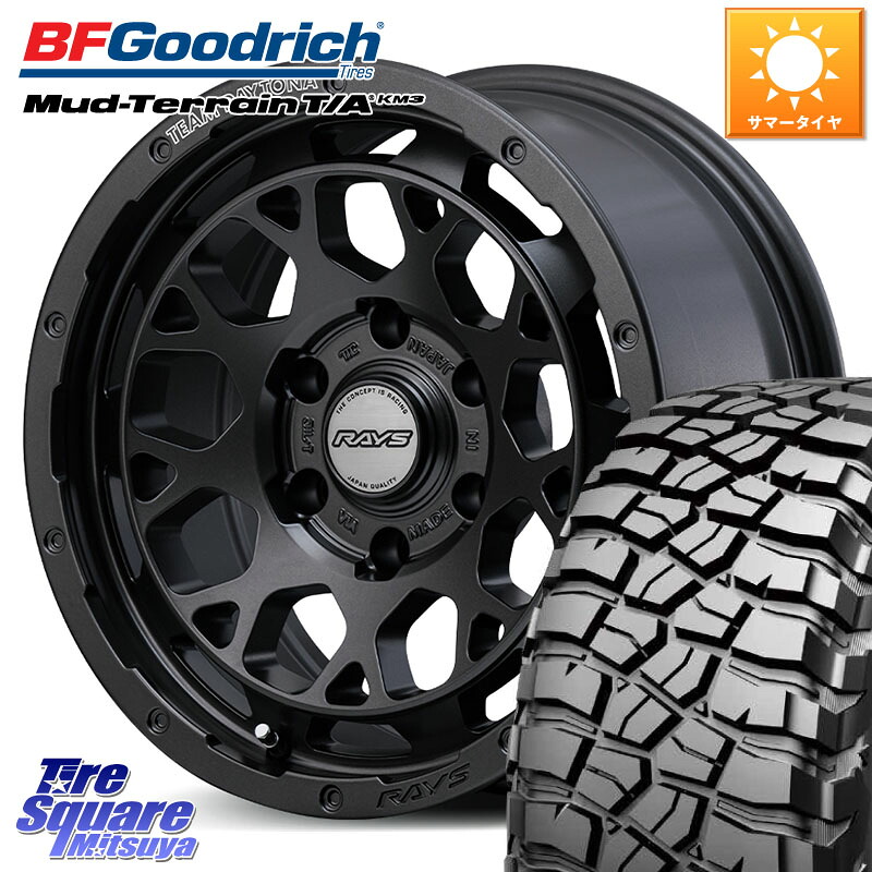 BF Goodrich KM3 TA グッドリッチ マッドテレーン Mud-Terrain T/A 265/65R17RAYS 【欠品次回~1月】 TEAM DAYTONA M9+ Spec M ホイール 17インチ 17X8.0J 20 6穴 139.7 GUN226ハイラックス 150系プラド ランクル[FJ] トライトンGSR GUN125ハイラックス Tacoma ハイラッ｜タイヤスクエアミツヤ
