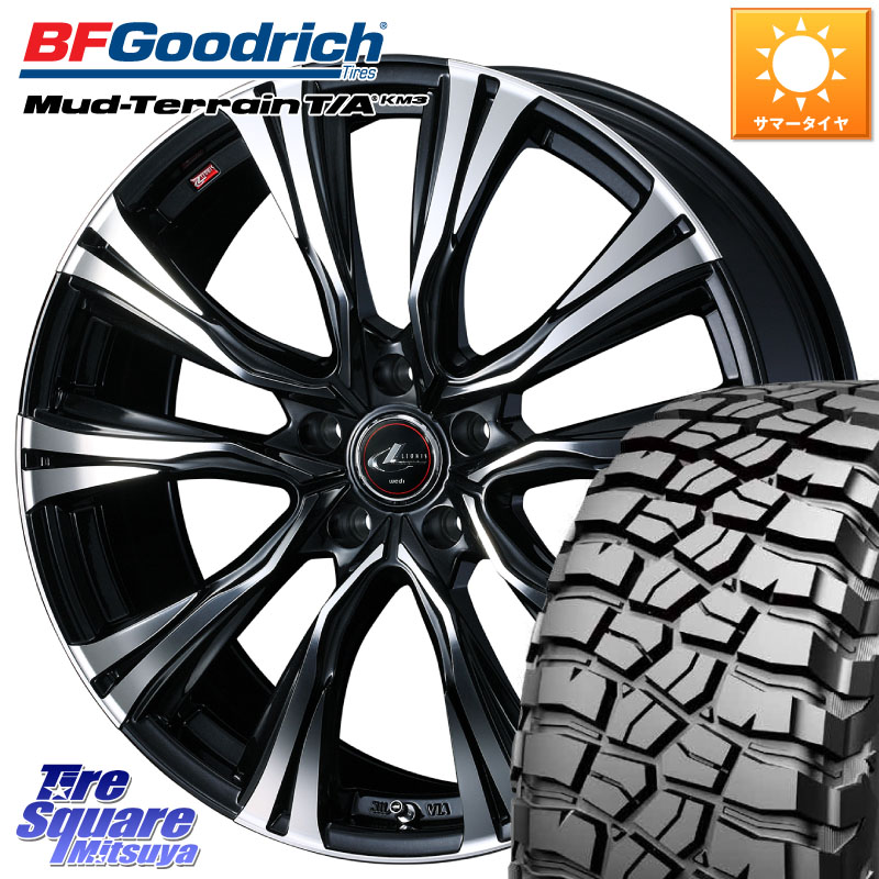 BF Goodrich KM3 TA グッドリッチ マッドテレーン Mud-Terrain T/A 225/75R16WEDS 41231 LEONIS VR PBMC ウェッズ レオニス ホイール 16インチ 16X6.5J 40 5穴 114.3 RAV4 50系 デリカD:5 D5 カスタムサイズ CX-5 CX5 MAZDA|タイヤスクエアミツヤ