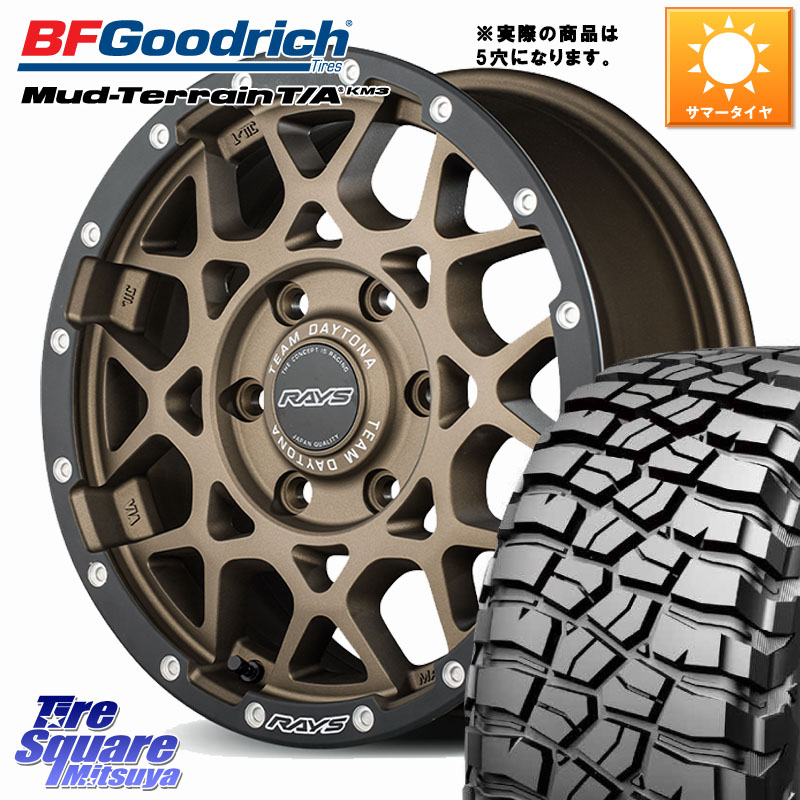 BF Goodrich KM3 TA グッドリッチ マッドテレーン Mud-Terrain T/A 255/70R16RAYS 【欠品次回要問合せ】 M8 TEAM DAYTONA ホイール 16インチ 16X7.0J 37 5穴 114.3 RAV4 50系 カスタム|タイヤスクエアミツヤ