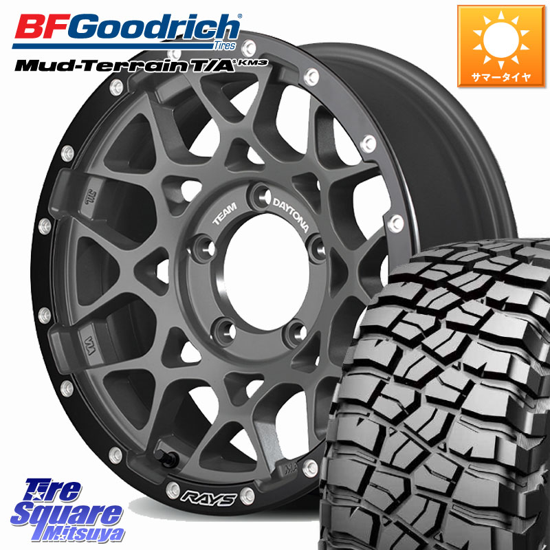 BF Goodrich KM3 TA グッドリッチ マッドテレーン Mud-Terrain T/A 225/75R16RAYS 【欠品次回要問合せ】 M8 TEAM DAYTONA ※インセット-5 ホイール 16インチ 16X6.0J 0 5穴 139.7 ジムニー専用(要リフトアップ/オーバーフェンダー等) ジムニ&minus;シエラ/ノマド(カスタム)｜タイヤスクエアミツヤ
