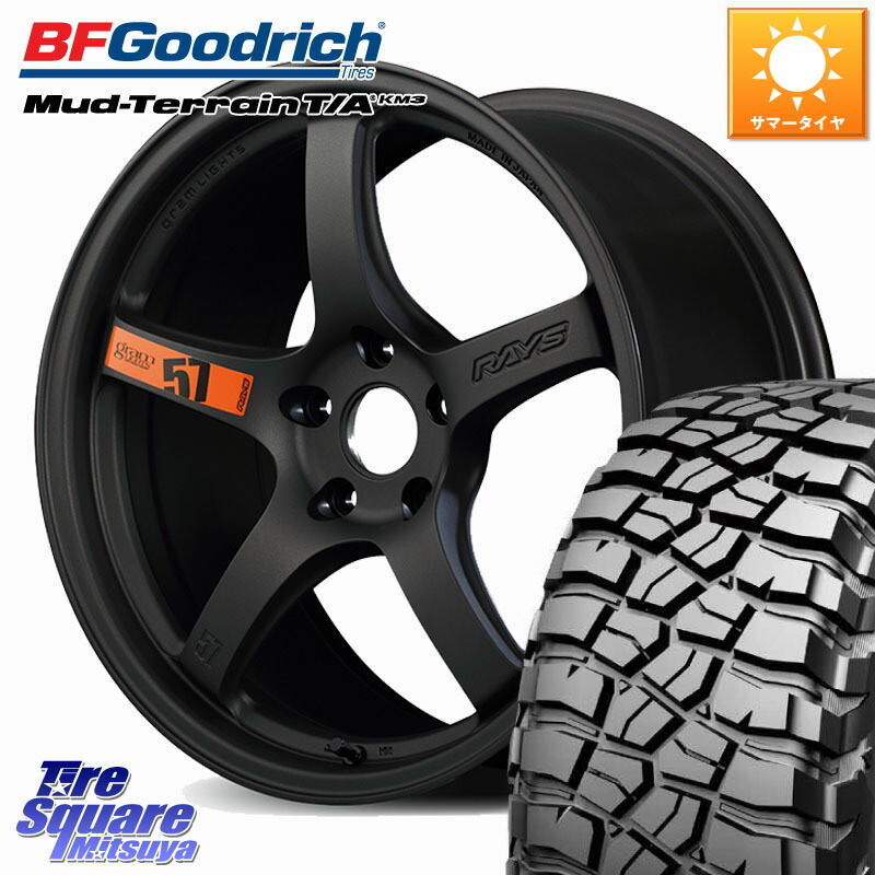 RAYS 【欠品次回要問合せ】 gramLIGHTS 57CR SpecD ホイール 17インチ 17 X 7.0J +38 5穴 114.3 BF Goodrich KM3 TA グッドリッチ マッドテレーン Mud-Terrain T/A 245/65R17