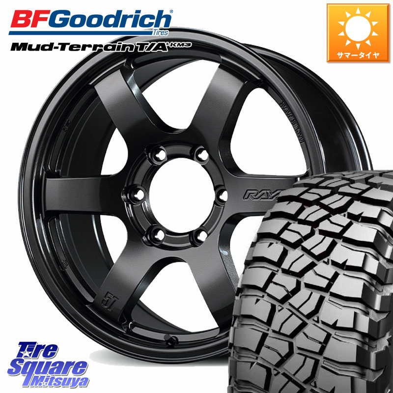 RAYS 【欠品次回8~9月】 gramLIGHTS 57DR-X ホイール 18インチ 18 X 8.5J(M14) +52 6穴 139.7 BF Goodrich KM3 TA グッドリッチ マッドテレーン Mud-Terrain T/A 275/65R18
