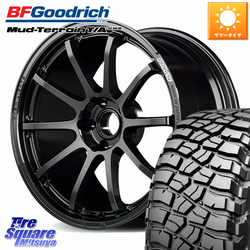 RAYS 【欠品次回6~7月】 gramLIGHTS 57NR ホイール 17インチ 17 X 7.0J +38 5穴 114.3 BF Goodrich KM3 TA グッドリッチ マッドテレーン Mud-Terrain T/A 255/65R17