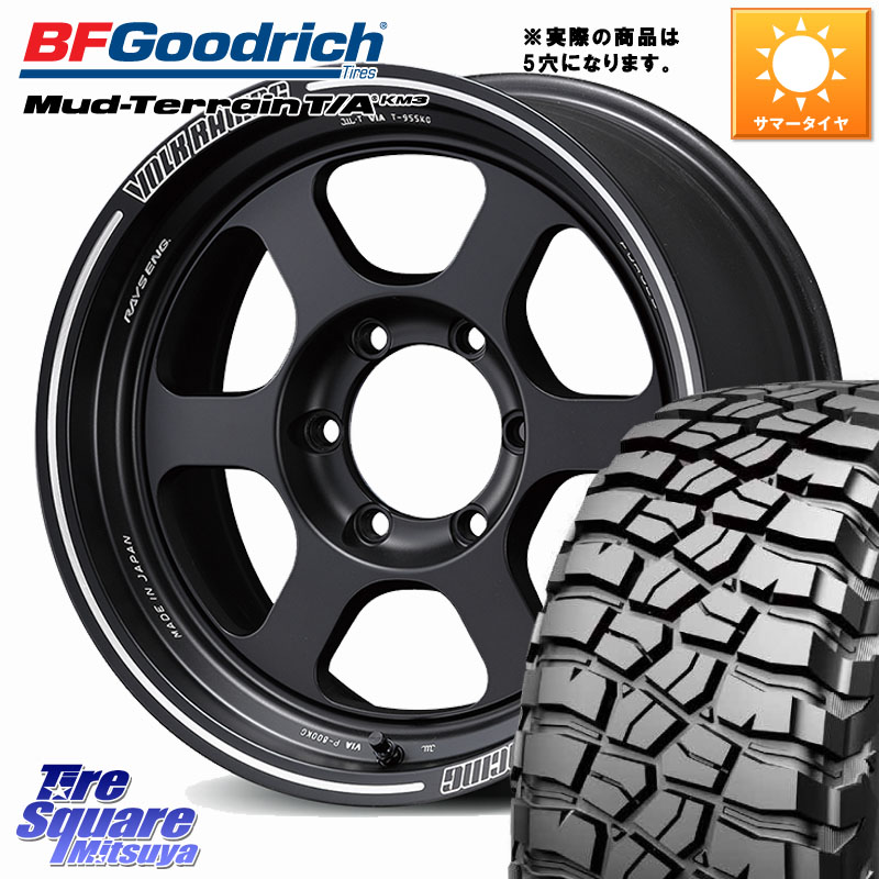 RAYS 【欠品次回10~11月】 TE37XT VOLK RACING 鍛造 ホイール 16インチ ◇参考画像 16 X 8.0J +0 5穴 150 BF Goodrich KM3 TA グッドリッチ マッドテレーン Mud-Terrain T/A 265/70R16 ランドクルーザー 70(復刻版)