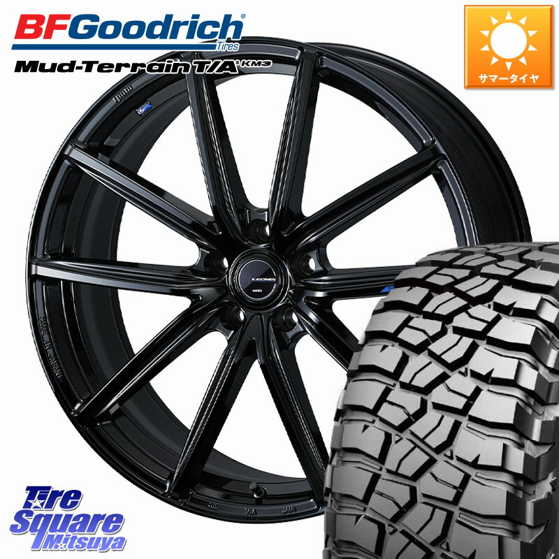 WEDS LEONIS NAVIA 08 ホイール 17インチ 17 X 7.0J +42 5穴 114.3 BF Goodrich KM3 TA グッドリッチ マッドテレーン Mud-Terrain T/A 255/65R17