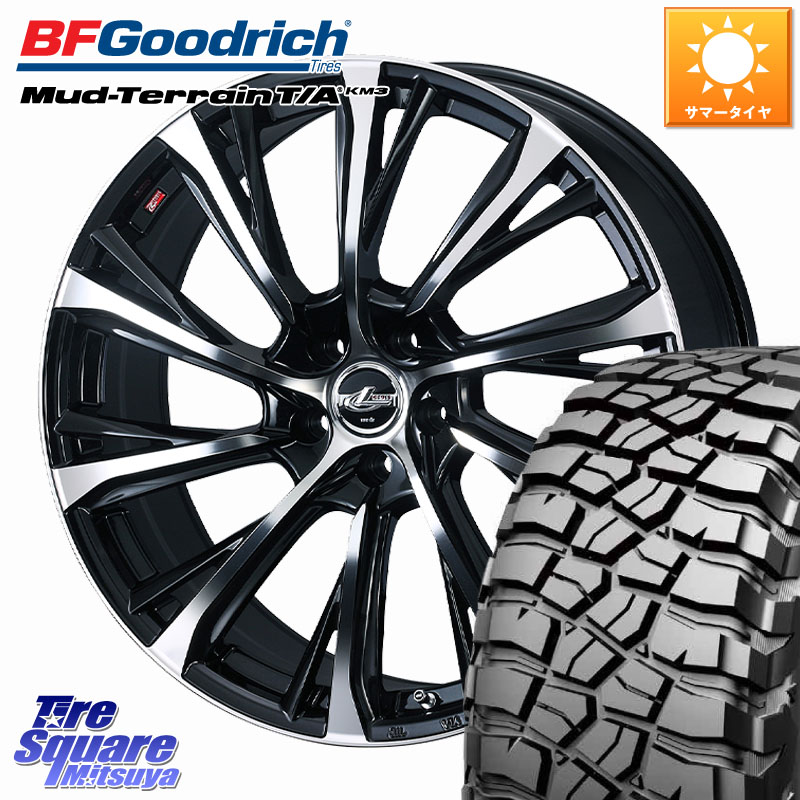 BF Goodrich KM3 TA グッドリッチ マッドテレーン Mud-Terrain T/A 225/75R16WEDS LEONIS JG レオニスJG ホイール 16インチ 16X6.5J 40 5穴 114.3 RAV4 50系 デリカD:5 D5 カスタムサイズ CX-5 CX5 MAZDA|タイヤスクエアミツヤ
