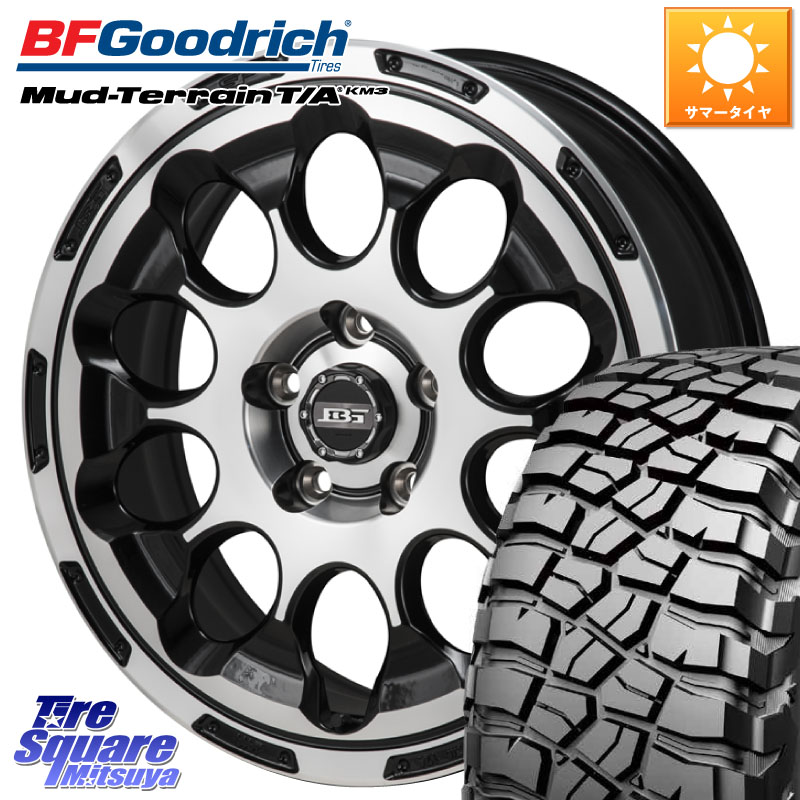 KOSEI BOTTOM GARCIA CHRONO ホイール 17インチ 17 X 7.0J +38 5穴 114.3 BF Goodrich KM3 TA グッドリッチ マッドテレーン Mud-Terrain T/A 245/65R17