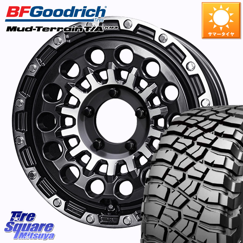 KYOHO PPX GX14 ホイール 16インチ 16 X 5.5J +22 5穴 139.7 BF Goodrich KM3 TA グッドリッチ マッドテレーン Mud-Terrain T/A 225/75R16 ジムニー専用(要リフトアップ・オーバーフェンダー等) 111,060円