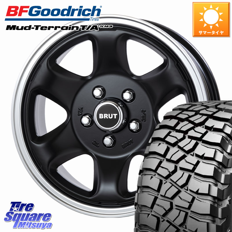 BF Goodrich KM3 TA グッドリッチ マッドテレーン Mud-Terrain T/A 245/70R16BRUT ブルート BR-44 BR44 デリカD5専用 デリカ以外装着未確認 ホイール 16インチ 16X6.5J 30 5穴 114.3 デリカD:5 D5 カスタムサイズ|タイヤスクエアミツヤ