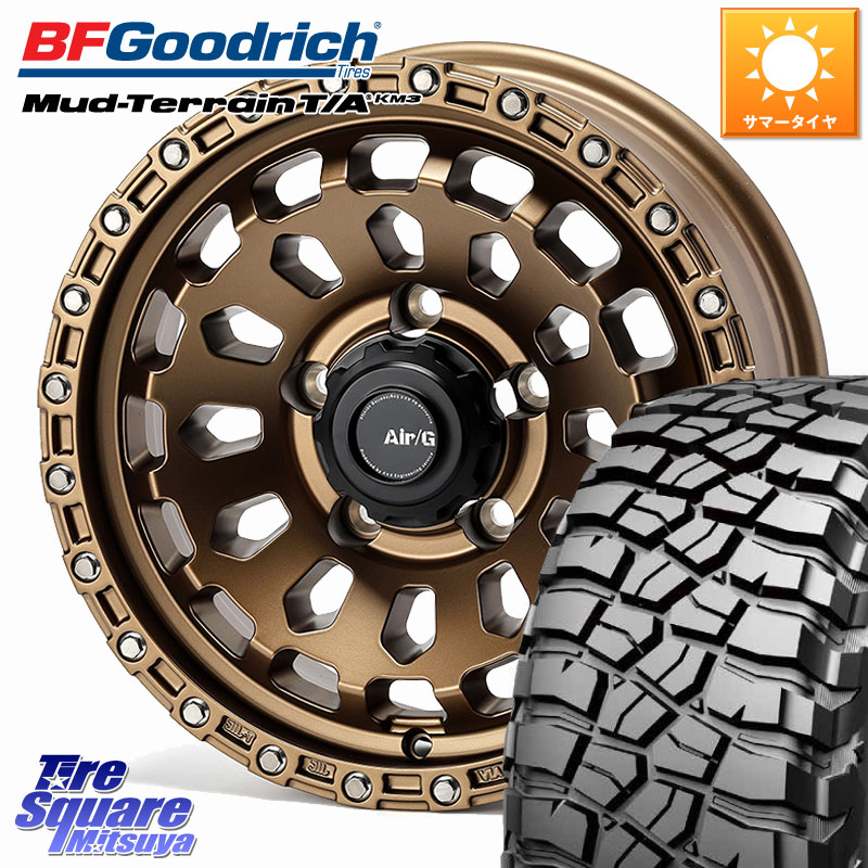 BF Goodrich KM3 TA グッドリッチ マッドテレーン Mud-Terrain T/A 225/75R164X4エンジニアリング Air/G VULCAN ホイール 16インチ 16X6.0J 0 5穴 139.7 ジムニー専用(要リフトアップ/オーバーフェンダー等) ジムニ−シエラ/ノマド(カスタム) AZオフロード カスタムサ|タイヤスクエアミツヤ