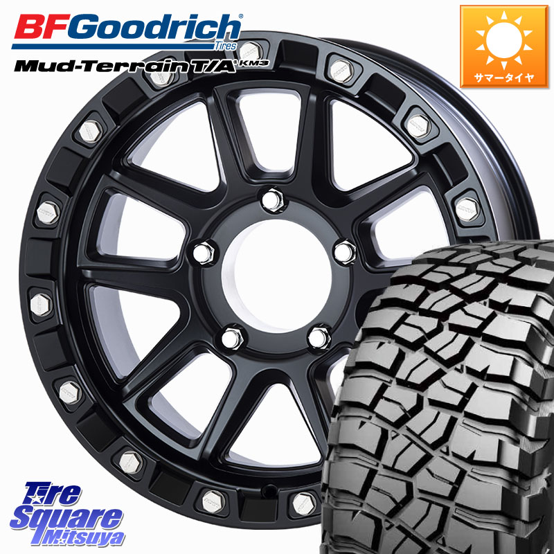 BF Goodrich KM3 TA グッドリッチ マッドテレーン Mud-Terrain T/A 265/65R17MKW M205 US SPEC ※インセット-10 ホイール 17インチ 17X8.5J 0 5穴 150 ランドクルーザー70(復刻版)｜タイヤスクエアミツヤ