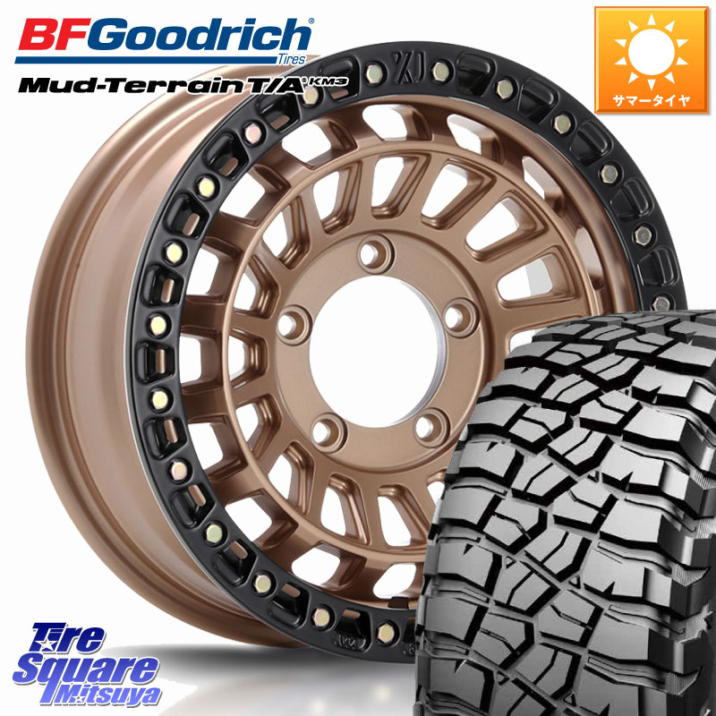 MLJ XJ08 XTREME-J ホイール 16インチ 16 X 5.5J +20 5穴 139.7 BF Goodrich KM3 TA グッドリッチ マッドテレーン Mud-Terrain T/A 225/75R16 ジムニー専用(要リフトアップ・オーバーフェンダー等)