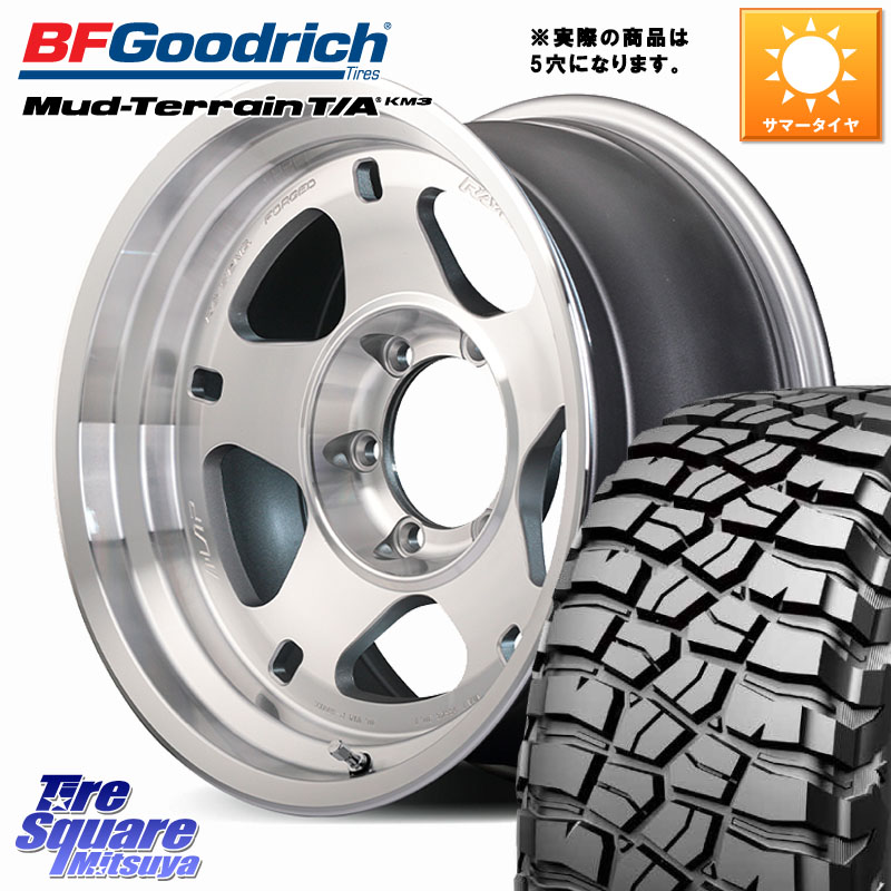 BF Goodrich KM3 TA グッドリッチ マッドテレーン Mud-Terrain T/A 265/70R17RAYS 【欠品次回要問合せ】 A LAP-05X 鍛造 ホイール 17インチ◇参考画像 17X8.0J 0 5穴 150 ランドクルーザー 70 (復刻版)|タイヤスクエアミツヤ
