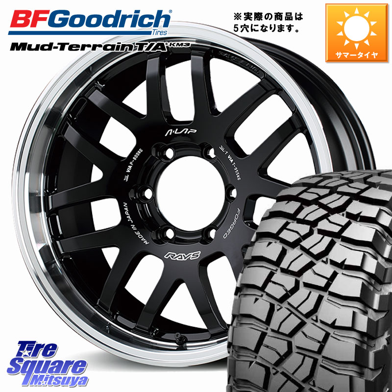 RAYS 【欠品次回10~11月】 A LAP-07X ※インセット-5 鍛造 ホイール 16インチ◇参考画像 16 X 6.0J +0 5穴 139.7 BF Goodrich KM3 TA グッドリッチ マッドテレーン Mud-Terrain T/A 225/75R16 ジムニー専用(要リフトアップ・オーバーフェンダー等) ジムニ－シエラ・ノマ
