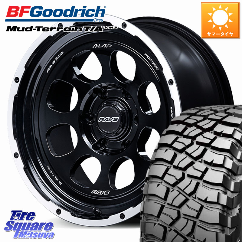 BF Goodrich KM3 TA グッドリッチ マッドテレーン Mud-Terrain T/A 275/70R18RAYS 【欠品次回要問合せ】 A LAP-08X 鍛造 ホイール 18インチ 18X8.5J(M14) 49 6穴 139.7 ランドクルーザー 300 ランドクルーザー 250|タイヤスクエアミツヤ