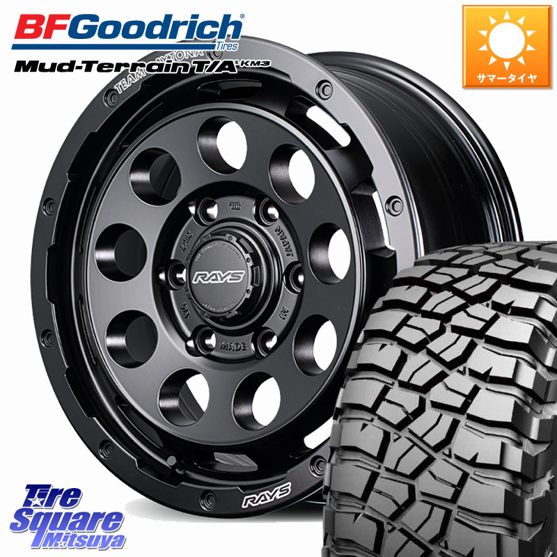 BF Goodrich KM3 TA グッドリッチ マッドテレーン Mud-Terrain T/A 275/65R18RAYS 【欠品次回11~12月】 TEAM DAYTONA D9 ホイール 18インチ 18X8.5J(M14) 52 6穴 139.7 ランドクルーザー 300 ランドクルーザー 250｜タイヤスクエアミツヤ