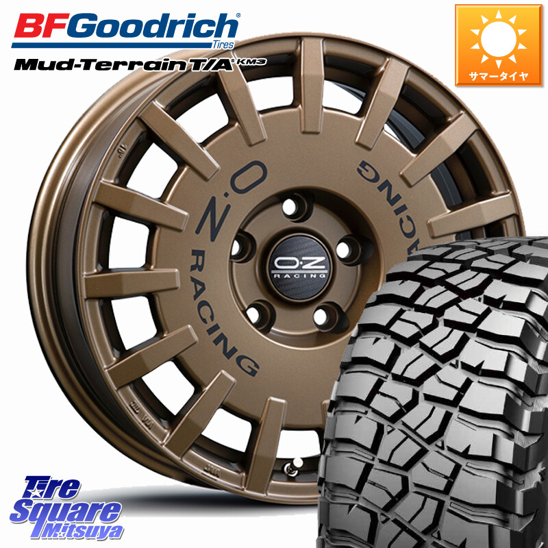 BF Goodrich KM3 TA グッドリッチ マッドテレーン Mud-Terrain T/A 255/70R16OZ Rally Racing ラリーレーシング ホイール 16インチ 16X7.0J 35 5穴 114.3 RAV4 50系 カスタム|タイヤスクエアミツヤ