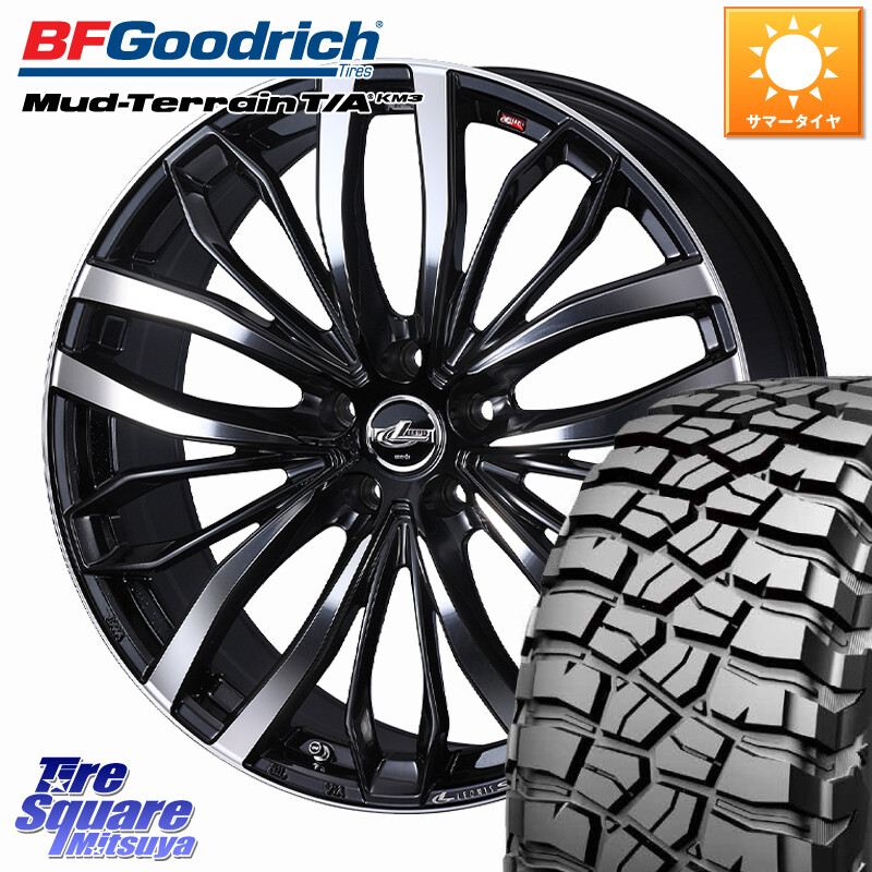 BF Goodrich KM3 TA グッドリッチ マッドテレーン Mud-Terrain T/A 225/75R16WEDS LEONIS SC レオニスSC ホイール 16インチ 16X6.5J 40 5穴 114.3 RAV4 50系 デリカD:5 D5 カスタムサイズ CX-5 CX5 MAZDA|タイヤスクエアミツヤ