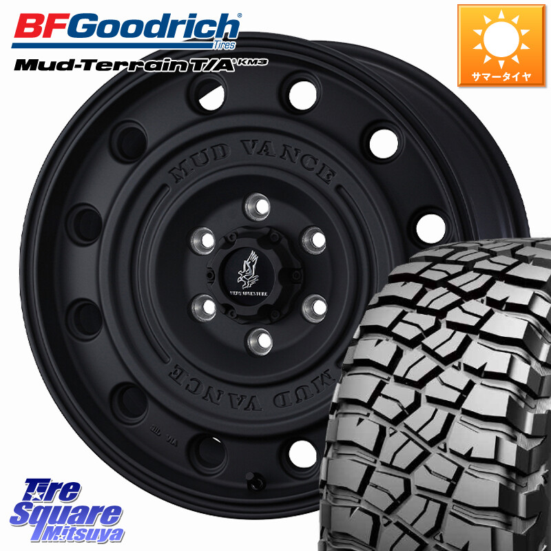BF Goodrich KM3 TA グッドリッチ マッドテレーン Mud-Terrain T/A 275/70R18WEDS MUD VANCE CL ホイール 18インチ マッドヴァンスCL 18X8.5J(M14) 50 6穴 139.7 ランドクルーザー 300 ランドクルーザー 250｜タイヤスクエアミツヤ