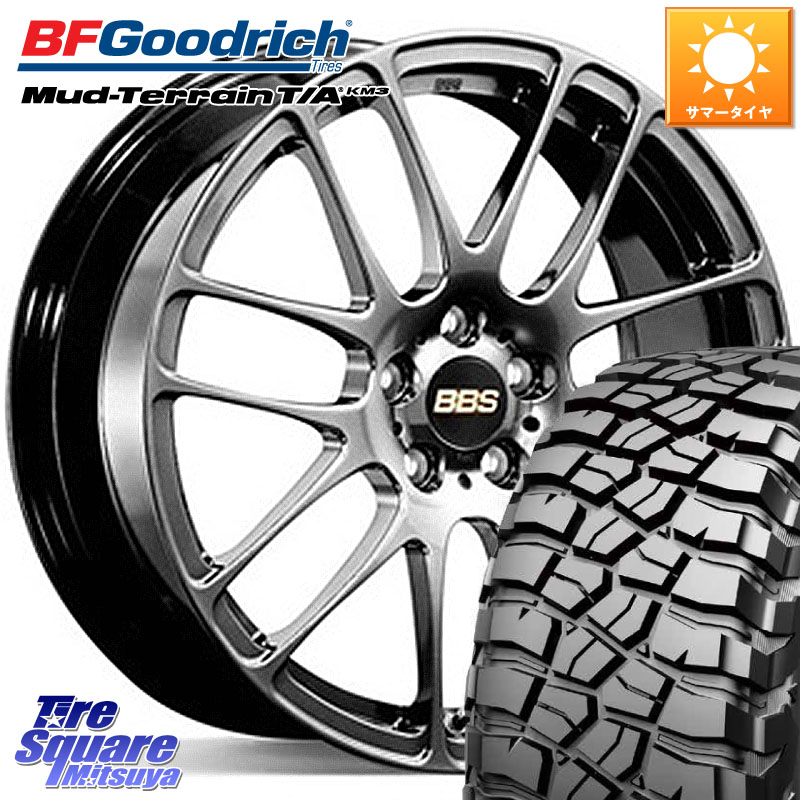 BF Goodrich KM3 TA グッドリッチ マッドテレーン Mud-Terrain T/A 245/70R16BBS RE-L2 鍛造1ピース DB ホイール 16インチ 16X7.0J 42 5穴 114.3 デリカD:5 D5 カスタムサイズ CX-5 CX5 MAZDA｜タイヤスクエアミツヤ