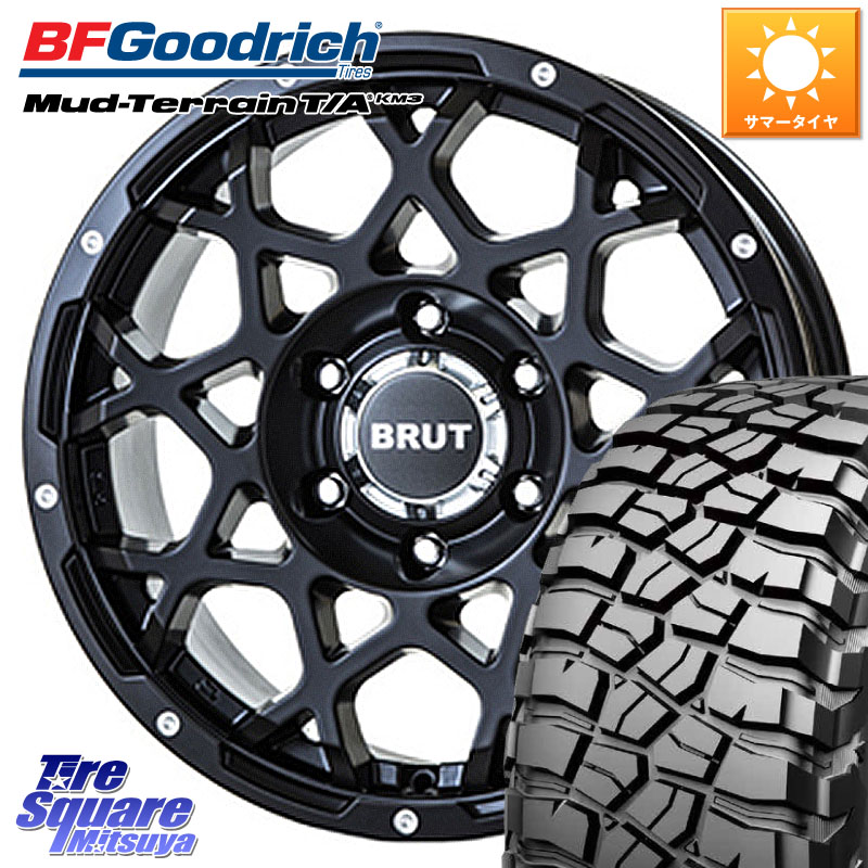 BF Goodrich KM3 TA グッドリッチ マッドテレーン Mud-Terrain T/A 265/65R17BRUT ブルート BR-55 BR55 ミルドサテンブラック ホイール 17インチ 17X7.5J 20 6穴 139.7 GUN226ハイラックス 150系プラド ランクル[FJ] トライトンGSR GUN125ハイラックス Tacoma ハイラッ｜タイヤスクエアミツヤ