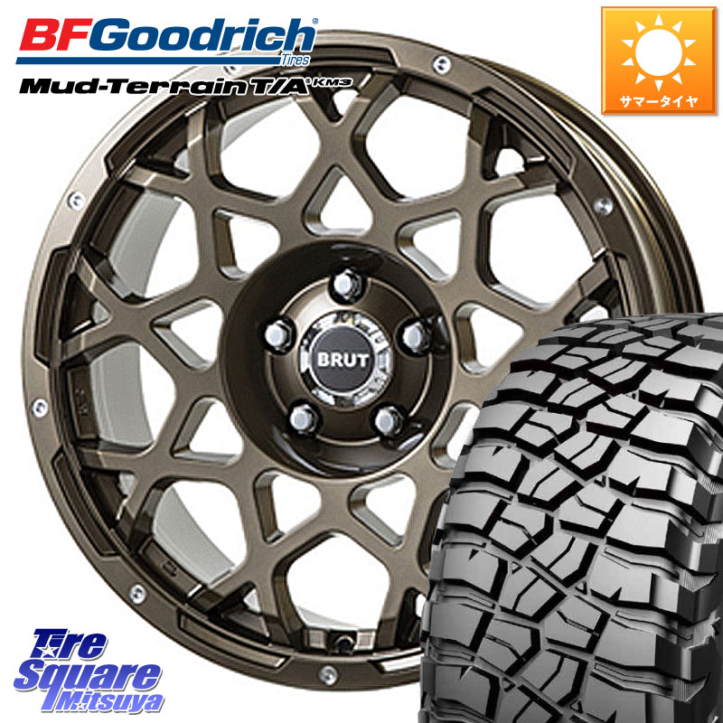 BRUT ブルート BR-55 BR55 ホイール 18インチ 18 X 8.0J +43 5穴 127 BF Goodrich KM3 TA グッドリッチ マッドテレーン Mud-Terrain T/A 275/65R18 クライスラー ジープ ラングラー JK系 クライスラー ジープ ラングラー JL系
