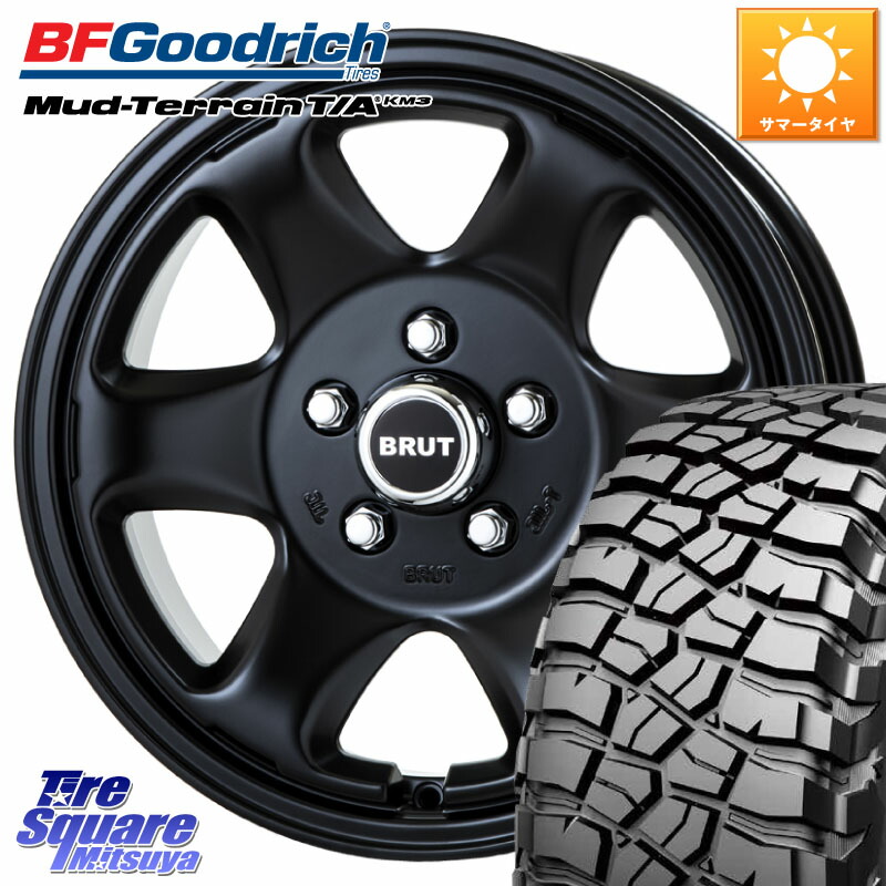 BRUT ブルート　16インチ アルミホイール 4個セット　デリカD:5で使用 BRUT ブルート 16インチ アルミホイール 4個セット デリカD:5で使用