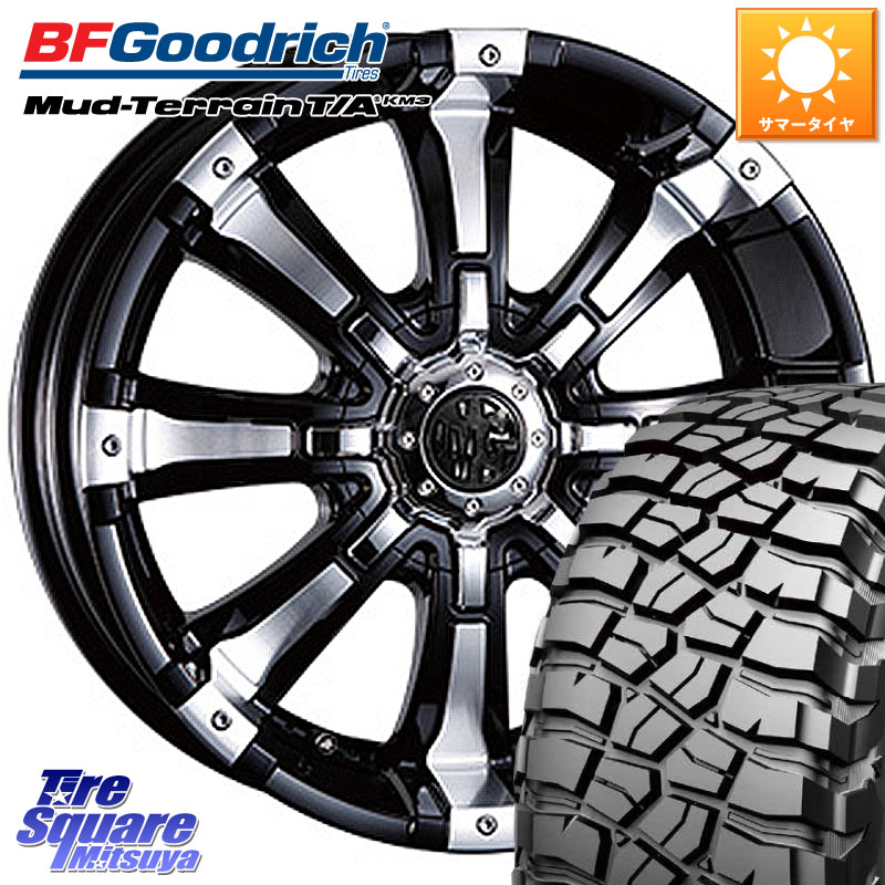 BF Goodrich KM3 TA グッドリッチ マッドテレーン Mud-Terrain T/A 255/70R16CRIMSON クリムソン BEAST ビースト ホイール 16インチ 16X7.0J 35 5穴 114.3 RAV4 50系 カスタム｜タイヤスクエアミツヤ