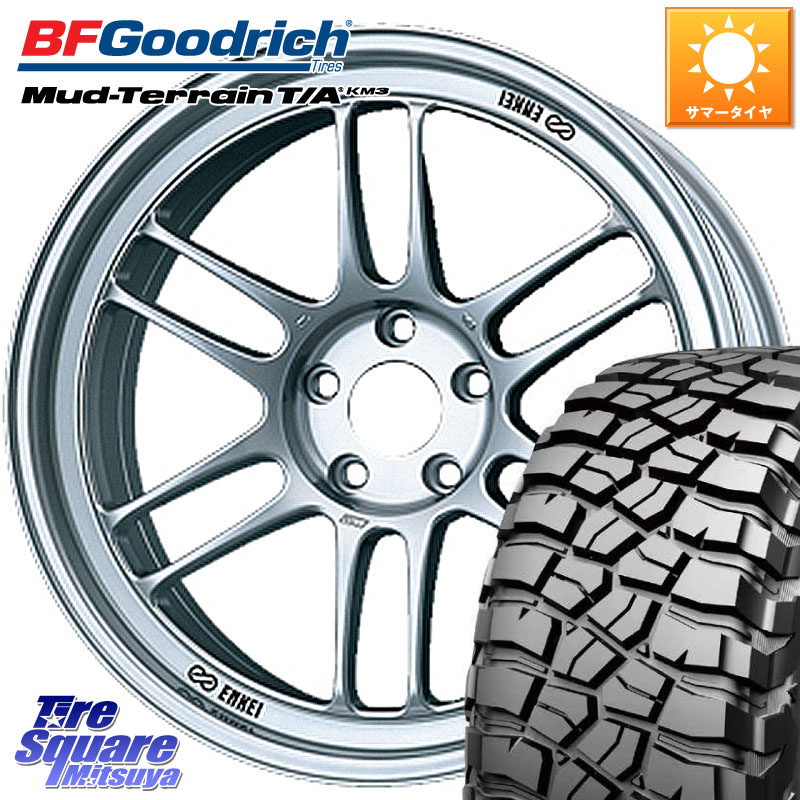ENKEI エンケイ Racing RPF1 SILVER ホイール 17 X 8.0J +35 5穴 114.3 BF Goodrich KM3 TA グッドリッチ マッドテレーン Mud-Terrain T/A 255/65R17