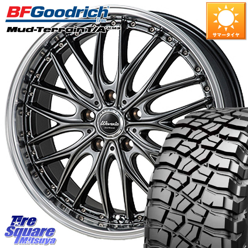 MONZA Warwic DEEPRAND ホイール 17 X 7.0J +38 5穴 114.3 BF Goodrich KM3 TA グッドリッチ マッドテレーン Mud-Terrain T/A 245/65R17