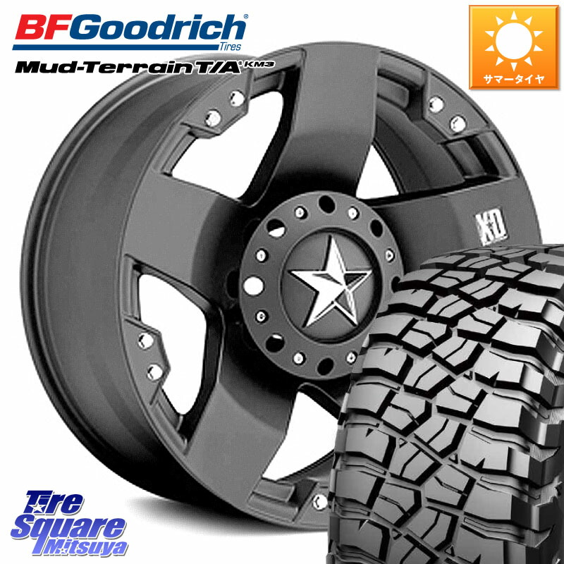 KMC XD775ROCKSTAR ホイール 17インチ ロックスター 17 X 8.0J +35 5穴 114.3 BF Goodrich KM3 TA グッドリッチ マッドテレーン Mud-Terrain T/A 255/65R17
