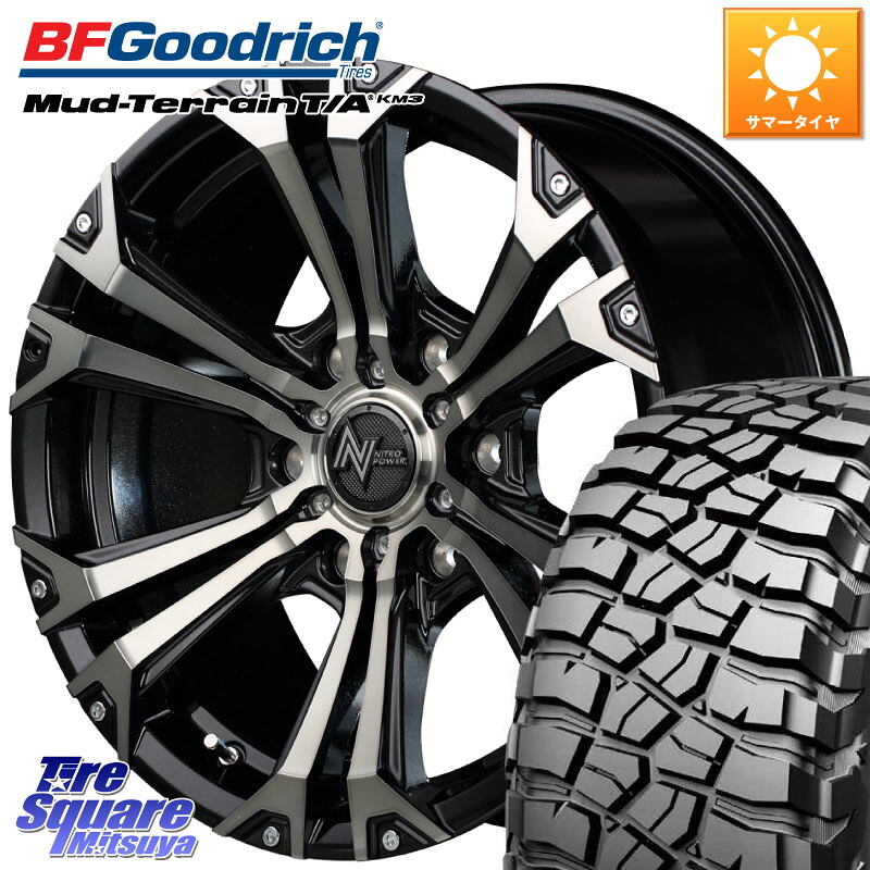 BF Goodrich KM3 TA グッドリッチ マッドテレーン Mud-Terrain T/A 265/60R18MANARAY MID ナイトロパワー JAVELIN ホイール 18インチ 18X8.0J 20 6穴 139.7 GUN226ハイラックス 150系プラド トライトンGSR GUN125ハイラックス Tacoma ランドクルーザー プラド ハイラ｜タイヤスクエアミツヤ