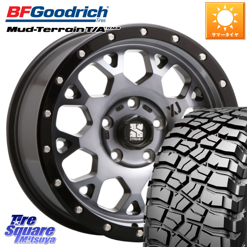 MLJ XJ04 XTREME-J エクストリームJ ホイール 17インチ 17 X 8.0J +20 6穴 139.7 BF Goodrich KM3 TA グッドリッチ マッドテレーン Mud-Terrain T/A 265/70R17