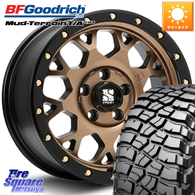 BF Goodrich KM3 TA グッドリッチ マッドテレーン Mud-Terrain T/A 245/70R16MLJ XJ04 XTREME-J エクストリームJ マットブロンズ ホイール 16インチ 16X7.0J 35 5穴 114.3 RAV4 50系 カスタム デリカD:5 D5 カスタムサイズ|タイヤスクエアミツヤ