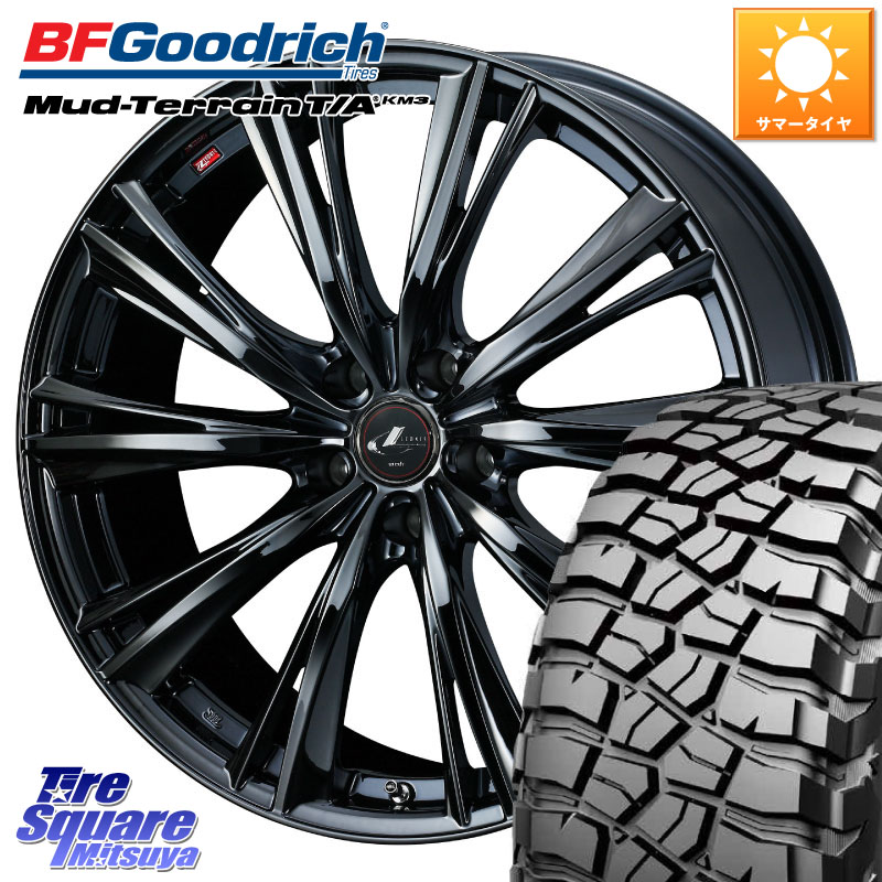 WEDS 【欠品次回07月上旬】 レオニス WX BMC1 ウェッズ Leonis ホイール 17インチ 17 X 7.0J +42 5穴 114.3 BF Goodrich KM3 TA グッドリッチ マッドテレーン Mud-Terrain T/A 245/65R17
