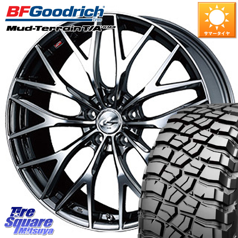 WEDS 37421 レオニス MX ウェッズ Leonis BMCMC ホイール 17インチ 17 X 7.0J +42 5穴 114.3 BF Goodrich KM3 TA グッドリッチ マッドテレーン Mud-Terrain T/A 245/65R17