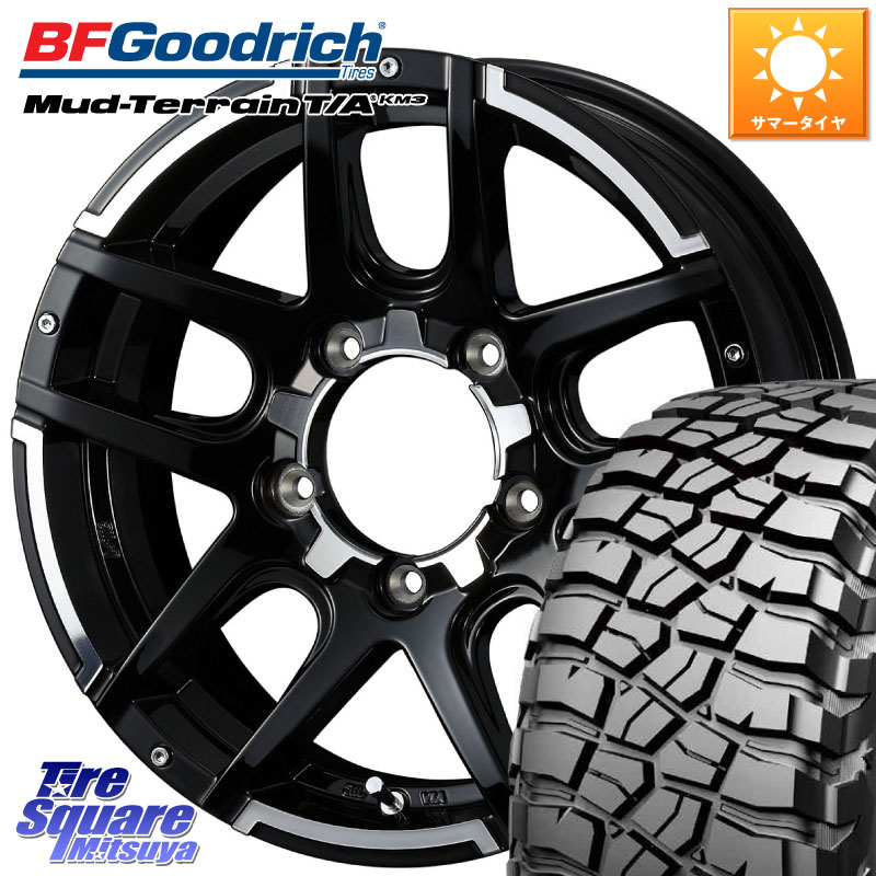WEDS ウェッズ MUD VANCE 04 マッドヴァンス ホイール 16インチ 16 X 5.5J +22 5穴 139.7 BF Goodrich KM3 TA グッドリッチ マッドテレーン Mud-Terrain T/A 225/75R16 ジムニー専用(要リフトアップ・オーバーフェンダー等)